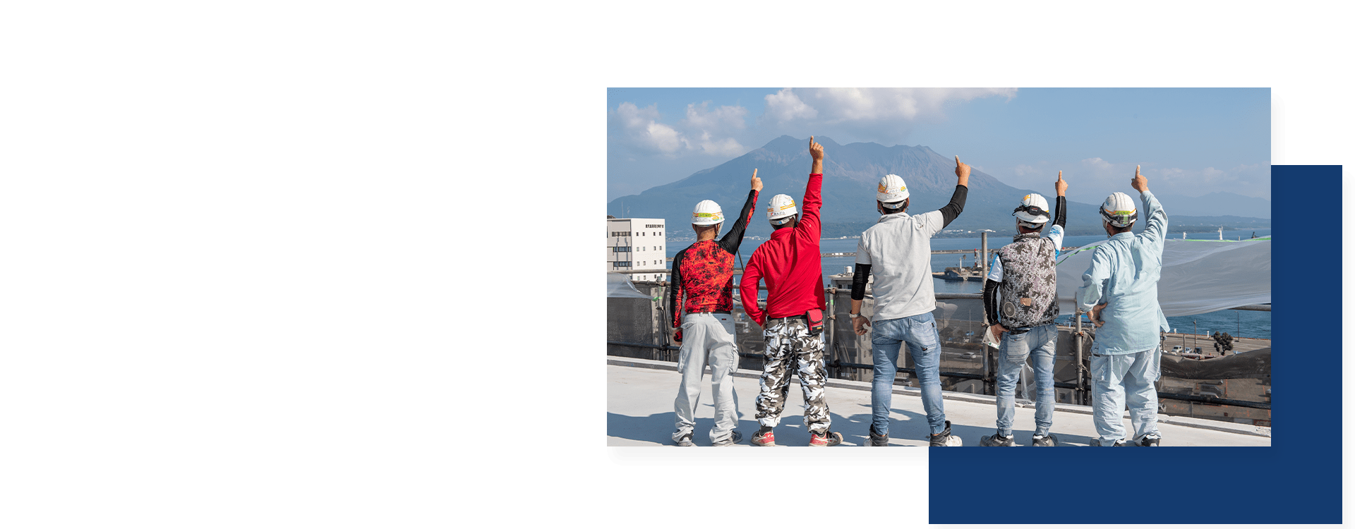 鹿児島県全域にて左官工事一式行う左官工事の専門業者